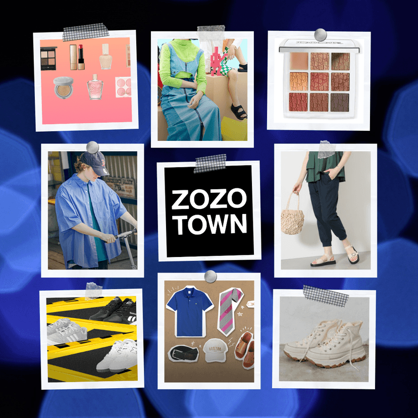 ZOZOTOWN