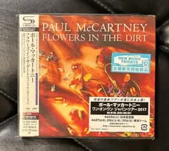【帯付き輸入国内盤仕様SHM-CD】ポール・マッカートニー 「フラワーズ・イン・ザ・ダート -スペシャル・エディション-」 Paul McCartney
