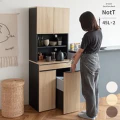 ♪ごみ箱(45L)✕2台付 ハイタイプ キッチン収納 ［幅６０cm］　　　　　ゴミ箱 ペール 食器棚 キッチンボード レンジ台 レンジボード キッチンカウンター 分別ごみ