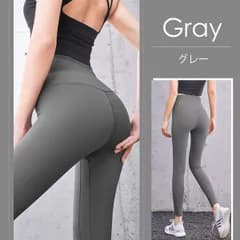 ヨガパンツ レディース m l xl xxl グレー 美脚 ヨガウェア スタイルアップ 伸縮性 ストレッチ スポーツ ジャズダンス 美脚 ホットヨガ 普段着 ウォーキング 楽ちん スリムスパッツ コーディネート アンクル丈 ハイウエスト おしゃれ 蒸れない