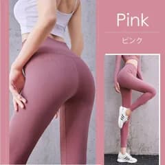 ヨガパンツ レディース m l xl xxl レギンス スパッツ ピンク 伸縮性 美脚 ヨガウェア スタイルアップ 重ね履き ダンス トレーニングウェア フィットネス ジョギング 運動 部屋着 ウォーキング ハイウエスト マゼンタ 女性用 透けない おしゃれ
