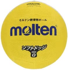 新品 モルテン(molten) ソフトラインドッジボール SFD0YL