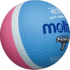 新品 モルテン ライトドッヂ 0号(サックスピンク) SLD0PSK