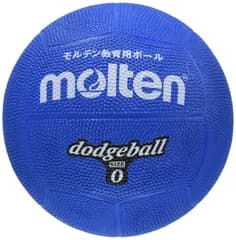 新品 モルテン ゴムドッヂ 0号(青) D0B