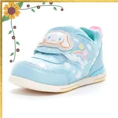 SA B037 サックス 16.0 0