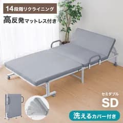 【セミダブル】折りたたみベッド マットレス一体型 マットレス付き 14段階リクライニング 手すり付き キャスター付き コンパクト収納 来客用 一人暮らし 省スペース 簡易ベッド 洗える カバー付き 高反発