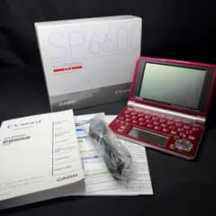 F113 CASIO カシオ EX-word XD-SP6600RD 電子辞書 データプラス4