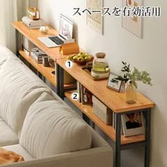 人気商品 ★(予約販売の商品)【2段】100x20cm ソファ後部収納ラック 隙間収納 狭い所収納 玄関収納 コンソールテーブル ベッドサイドテーブル アイアン