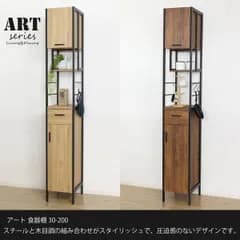 ２色展開 超スリム ART アート 食器棚 30-200 キッチン収納 レンジボード ラック レンジ棚 棚 レンジラック サイドボード スリムラック コンパクト クロシオ