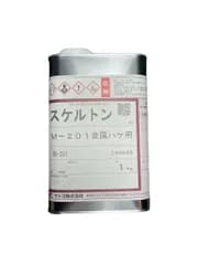 【数量限定】ナトコ スケルトンM-201 金属ハケ用 1kg 業務用 剥離