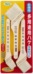 【数量限定】油性塗料 水性塗料 セット 兼用 70ｍｍ 50ｍｍ 30ｍｍ OT-3P 3本セット お得用多用途用 刷毛 アサヒペン