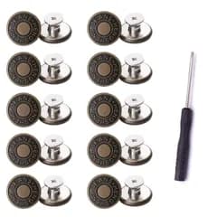 【特価セール】ジーンズにぴったり ピン 金属ジーンズ ジーンズボタン 簡単取付け 10個セット DIY 調整ボタン 手作り 延長と縮小可能 ジーンズ 専用ドライバー付き YINKE (銅色)