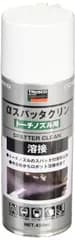 新品 TRUSCO(トラスコ) αスパッタクリン トーチノズル用 420ml ALP-SCT