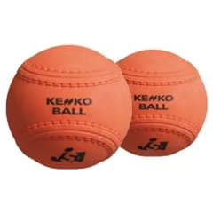 新品 ナガセケンコー(KENKO) ケンコージョイフルソフトボール・オレンジ J3P-OR 2個