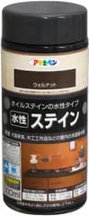 【新着商品】塗料 ウォルナット ペンキ 木部用 300ml 木製品 艶消し ステイン仕上げ 水性ステイン 木目を生かす仕上がり シックハウス対策品 アサヒペン 低臭 日本製