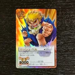 M-164  ガッシュ・ベル  金色のガッシュベル!! THE CARD BATTLE ザ カード バトル トレーディング カード カードゲーム