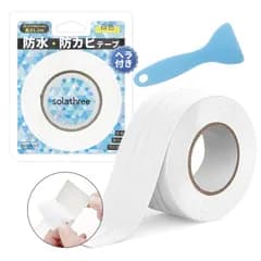 【在庫処分】長さ3.2M 幅38mm ベランダ 窓の隙間 便器と床の間 洗面台 浴槽まわり 台所 折り目入り 浴室 キッチン 自由にカット 使いやすい 折り目設計 粘着 (白 強力 のり残らず 耐熱 耐水 汚れ防止 油 カビ 折り目2本入り) すきま コンロ周