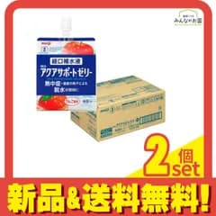 明治アクアサポート 経口補水液 りんご風味ゼリー パウチ 200g (24袋入) 2個セット まとめ売り