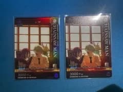 ユニオンアリーナ レゼ プロモ カード