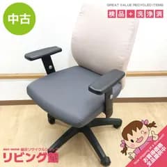 ss8735 【中古】 オフィスチェア ベージュ×グレー バイカラー ワークチェア 布張り 昇降式 回転いす キャスター付 ファブリックチェア ひじ掛け付き 肘付き 椅子 いす イス デスクチェア 中古