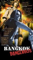 Bangkok Dangerous [VHS]