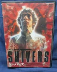 シーバース [DVD]