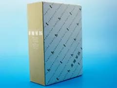 非婚家族 DVD-BOX