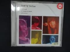 2530 レンタル版CD 1ST LIVE @ SHIBUYA WWW/タルトタタン