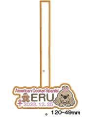 ベス様専用★