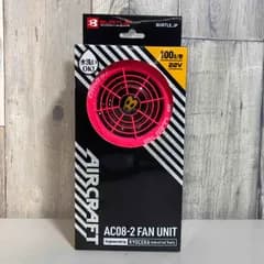 ◇BURTLE バートル エアークラフト 2024年モデル ファンユニット  AC08-2 ファンユニットのみ【戸田店】