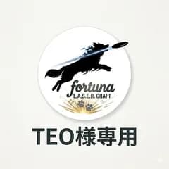 木工製品