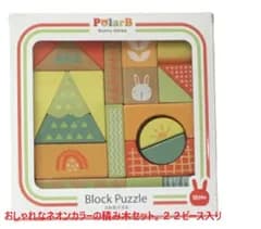 つみき 積み木 ベビーおもちゃ ベビートイ ポーラB 音遊びつみ木 木製 木のおもちゃ 出産祝い 御祝い 誕生日 プレゼント 積み木 ベビーギフトセット ブロック 玩具 子供おもちゃ 知育玩具