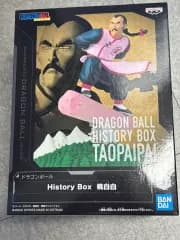 ドラゴンボール タオパイパイ フィギュア