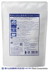 美ら技研株式会社 美らちゅら超洗浄(グリストラップ用) 450g 【1個入】 グリストラップ洗浄剤 飲食店 厨房 キッチン 清掃 油汚れ 強力 臭い 洗剤 洗浄 洗浄剤 対策 予防 [1]