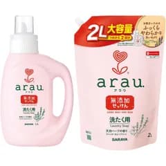 EMO STORE アラウ 洗たく用せっけん ラベンダー&スペアミント + オリジナルポケットティッシュ (本体+詰替え) [本体+詰替え]
