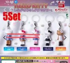 タンニングキティ 取引窓