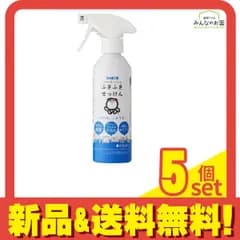 シャボン玉石けん ふきふきせっけん バブルガード 本体ボトル 300mL 5個セット まとめ売り