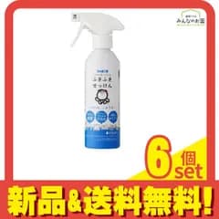 シャボン玉石けん ふきふきせっけん バブルガード 本体ボトル 300mL 6個セット まとめ売り