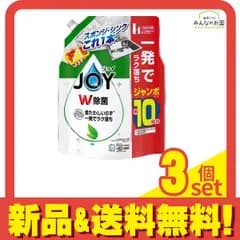 ジョイ W除菌 食器用洗剤 緑茶の香り 詰め替え用 ジャンボサイズ 1300mL 3個セット まとめ売り