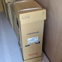 新品未開封 リンナイ RUFH-SA2400AW2-6(A) 都市ガス 24号