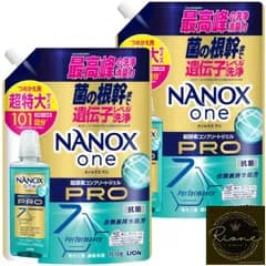 ＮＡＮＯＸ ｏｎｅ ＰＲＯ つめかえ用超特大 1060g増量中×2個セット 