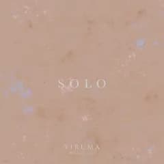 入間 solo 2lp 20 周年 限定盤 ミント COLOR