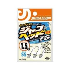 JUNGLEGYM ジャングルジム J313 ジャコヘッドTG SS(#10) 2.0g