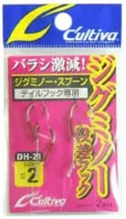 新品 OWNER(オーナー) アシストフック DH-21 ジグミノー段差フック 2号 2組 11752