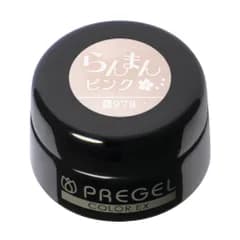 新品 PRE GEL カラーEX らんまんピンク 3g PG-CE978
