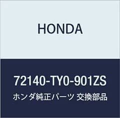 新品 HONDA (ホンダ) 純正部品 ハンドルASSY 品番72140-TY0-901ZS