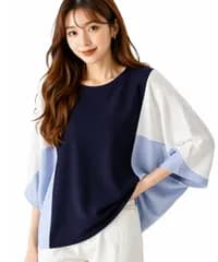 [グリーンパキラ] レディース トップス 春 夏 秋 体型カバー ドルマン カットソー ゆったり 着痩せ お尻隠れる 二の腕カバー オフィスカジュアル 大きいサイズ バイカラー きれいめ 通勤 春夏 おしゃれ 上品 紺色 (L, ネイビー [ネイビー] [L]