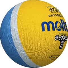 【数量限定】軽量0号球 ライトドッジ ドッジボール SLD0 モルテン(molten)