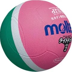 【即日発送】ドッジボール ライトドッジ 軽量2号球 モルテン(molten) SLD2