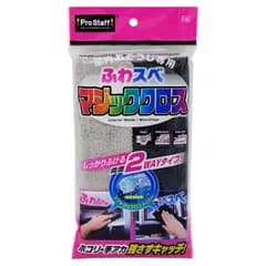 プロスタッフ 車内 ふわスベ マジッククロス P-95（サイズ: 高さ:255mm 幅:110mm 奥行:27mm）